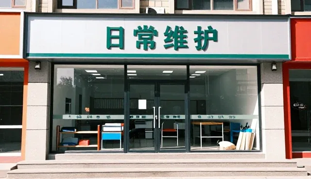 定制地板在商铺装修中的性能表现与适用场景分析
